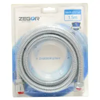 Шланг для душа Zegor WKR-012 1.5м растяжной усиленны блистер поворотная гайка                       