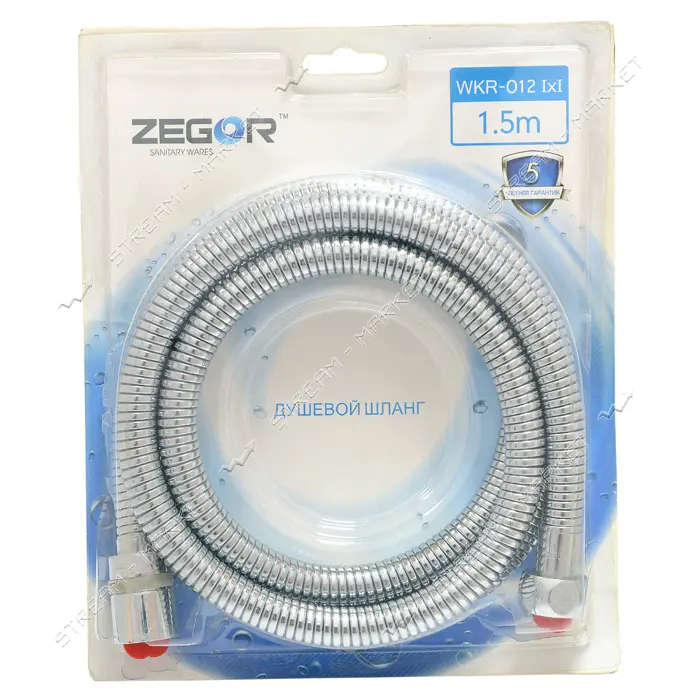 Шланг для душа Zegor WKR-012 1.5м растяжной усиленны блистер поворотная гайка                       