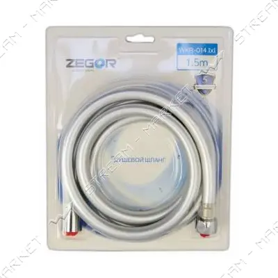 Шланг для душа Zegor WKR-014 1.5м силиконовый блистер