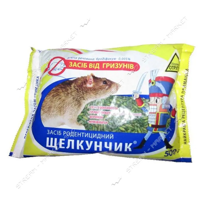 Зерно Щелкунчик против грызунов 0.5кг Украина                                                       