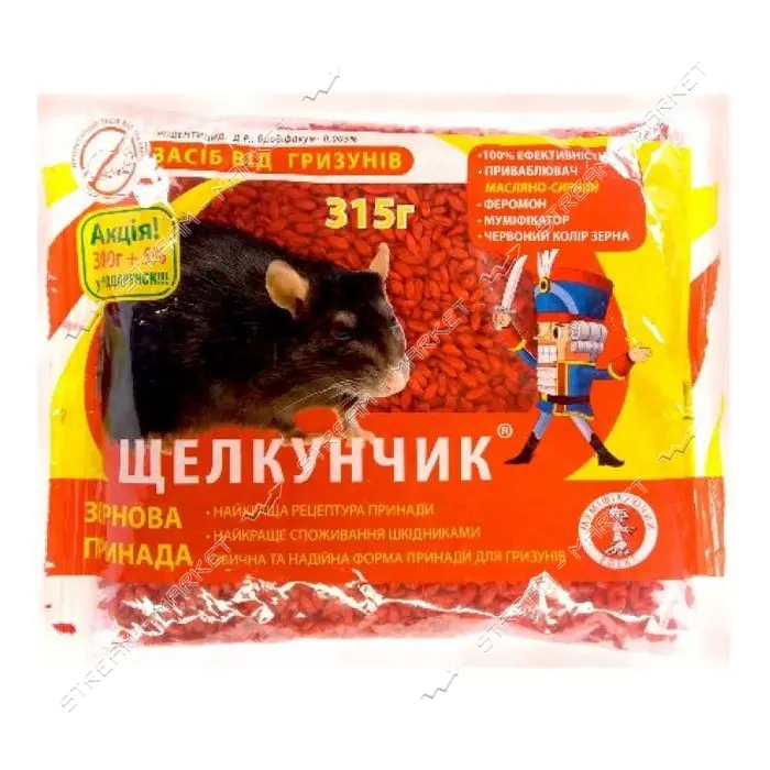 Зерно Щелкунчик против грызунов 0.315кг сыр Украина