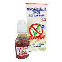 Гербицид Буран сплошного действия для приусадебных участков 100мл                                   