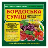 Бордосская смесь АгроМаг 300г