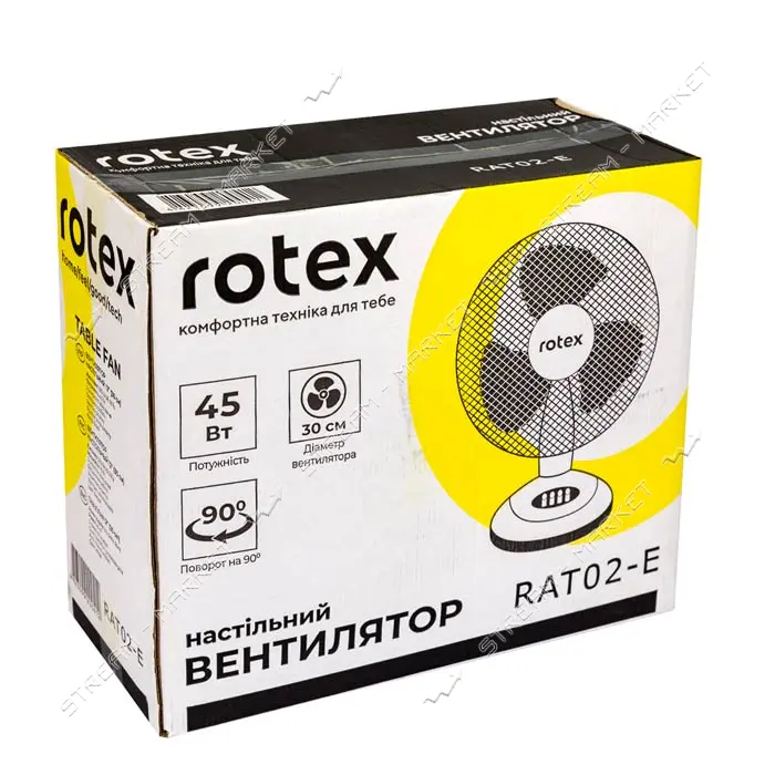 Вентилятор настольный Rotex RAT02-E 30Вт d30см