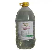 Средство для мытья посуды с глицерином Golden Clean Аромат свежей травы в бутылке ПЭТ 5л            