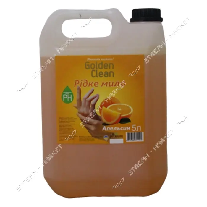 Мыло жидкое Golden Clean Апельсин канистра 5л