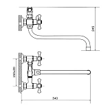 Смеситель для ванны Zerix DMX длинный ручка WSL-605 букса 1/2"
