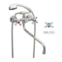Смеситель для ванны Zerix DMT Euro длинный ручка WSL-722 букса 1/2"                                 