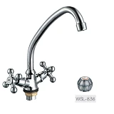 Смеситель для кухни Zerix TZH WSL-836                                                               