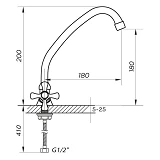 Смеситель для кухни Zerix TMH 722 ручка 722 букса 1/2"