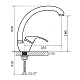 Смеситель для кухни Zerix YUB ухо на гайке ручка WKB-180 картридж 40мм                              