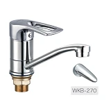 Смеситель для умывальника Zerix PED-B WKB-270