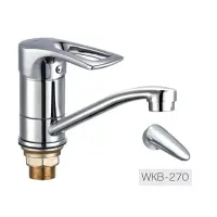 Смеситель для умывальника Zerix PED-B WKB-270                                                       