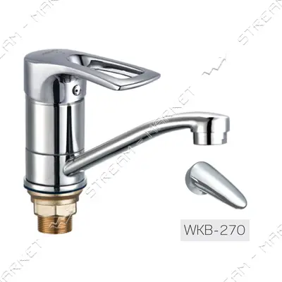 Смеситель для умывальника Zerix PED-B WKB-270