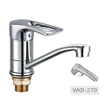 Смеситель для умывальника Zerix PED-B WKB-279                                                       