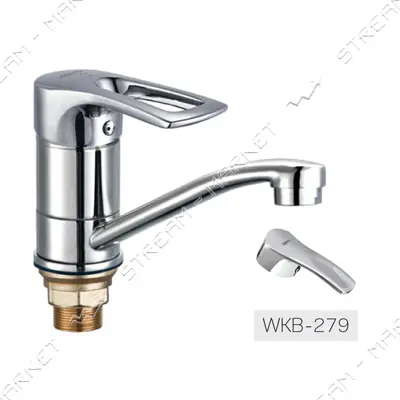 Смеситель для умывальника Zerix PED-B WKB-279                                                       