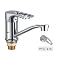 Змішувач для умивальника ZERIX PED-B WKB-180                                                        