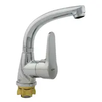 Змішувач для умивальника ZERIX SOP1 WKB-045                                                         