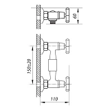 Смеситель для душевой кабины Zerix JIK5 102-A букса 1/2"