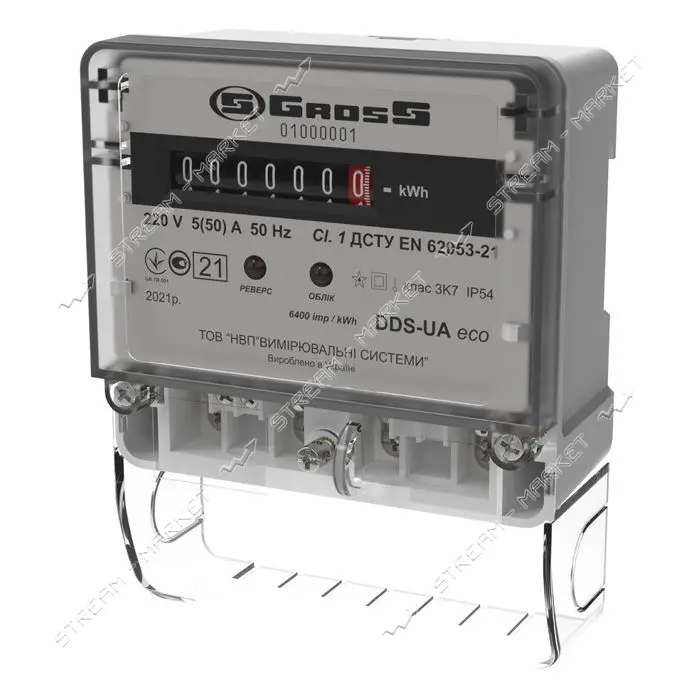 Электросчетчик 1ф Gross DDS-UA 5 50А Киев                                                           