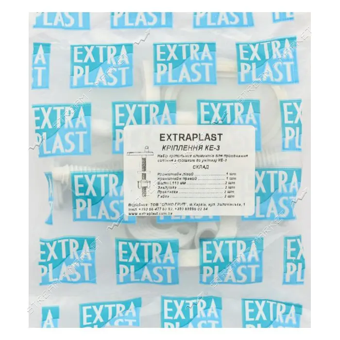 Крепление сиденья унитаза Extra Plast КЕ-3