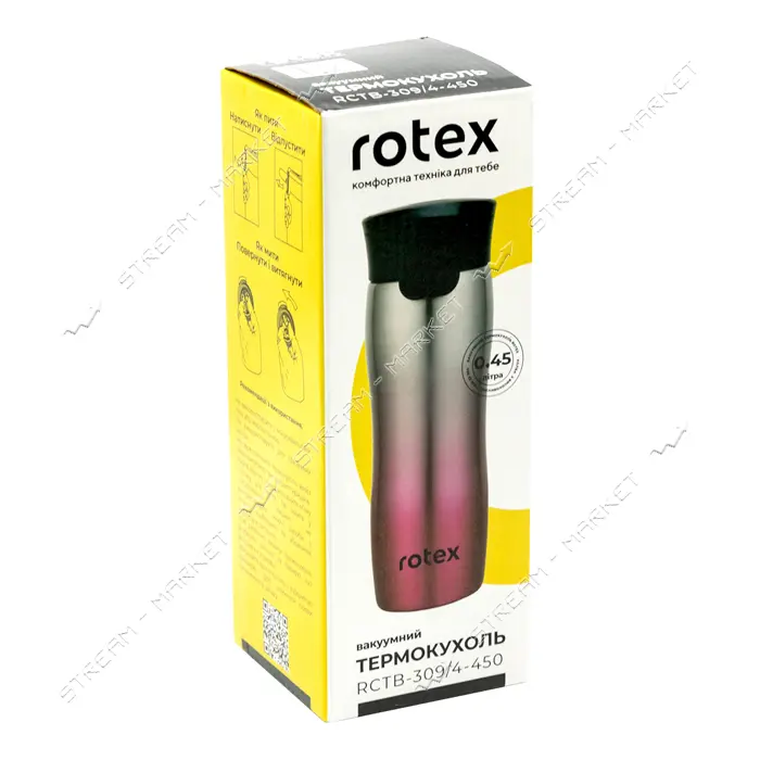 Термокружка Rotex RCTB-309/4-450 0.45л хром красная                                                 