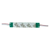 Светодиодный модуль МТК 12V 3led smd5730 1Вт IP65 зеленый