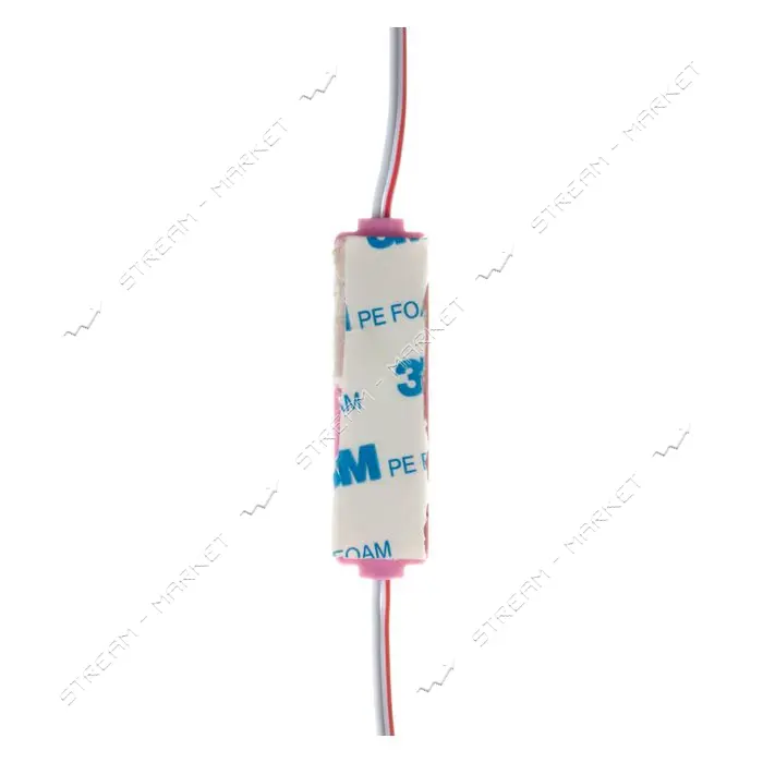 Светодиодный модуль СОВ 12V 1led 2Вт IP65 розовый