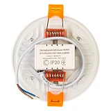 Светильник светодиодный Led Light Ester корпус пластик 12W круг 5000К врезной 473/1