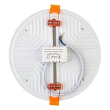 Светильник светодиодный Led Light Ester корпус пластик 24W круг 5000К врезной 475/1                 