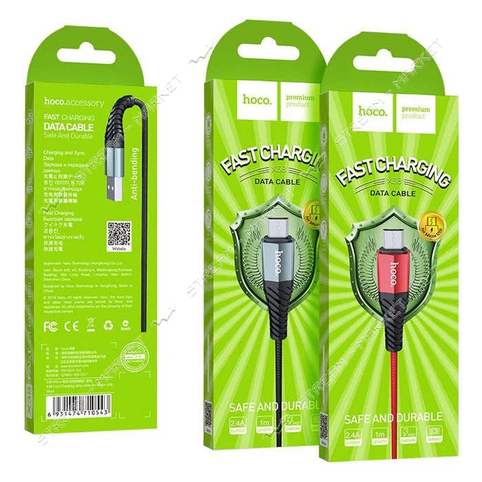 Кабель Hoco X38 Micro USB 2.4А длина 1м черный