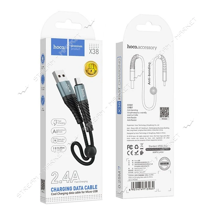 Кабель Hoco X38 Micro USB 2.4А длина 0.25м черный