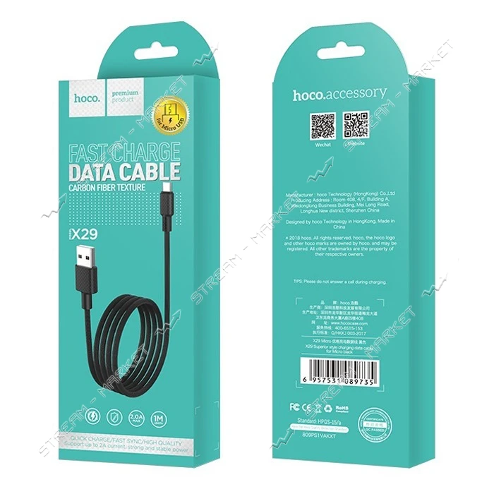 Кабель Hoco X29 Micro USB 2А длина 1м черный