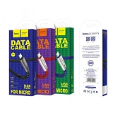 Кабель Hoco U58 Micro USB 2.4А длина 1.2м черный                                                    