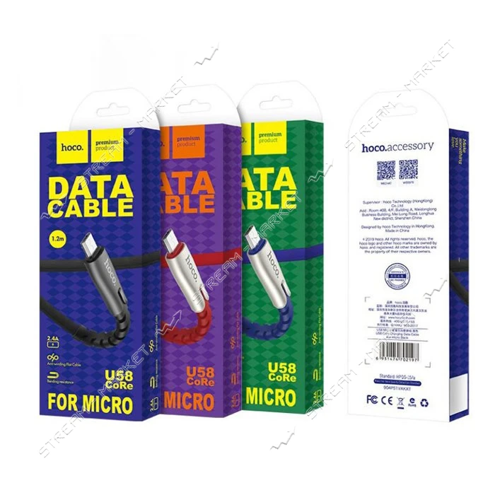 Кабель Hoco U58 Micro USB 2.4А длина 1.2м черный                                                    