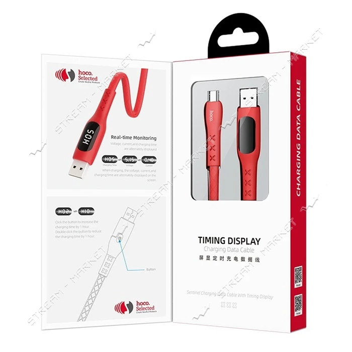 Кабель Hoco S6 Micro USB 2.4А длина 1.2м красный с таймером                                         