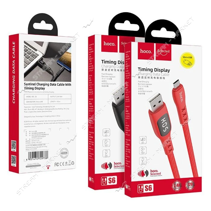 Кабель Hoco S6 Micro USB 2.4А длина 1.2м красный с таймером                                         
