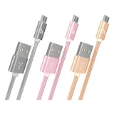Кабель Hoco X2 Micro USB длина 1м серый