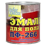 Краска алкидная Новые краски ПФ-266 для пола 0.9л красно-коричневая