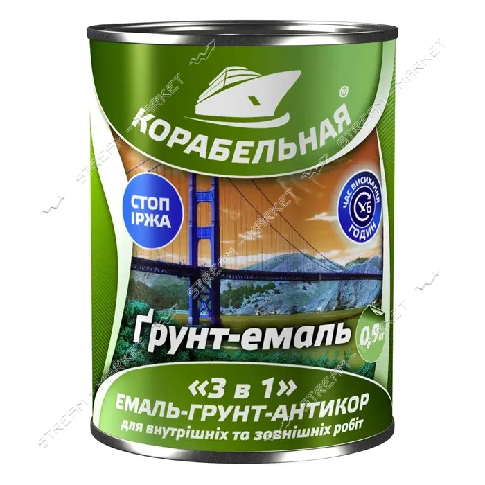 Грунт-эмаль Корабельная 3в1 2.2кг графит