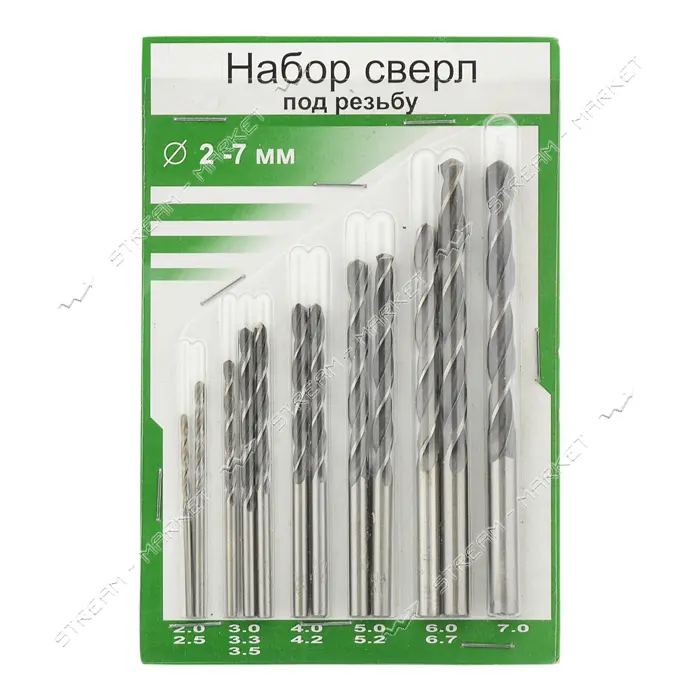 Набор сверл под резьбу  Р6М5 d2-7мм                                                                 
