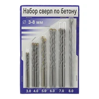 Набір свердел по бетону d3-8мм                                                                      