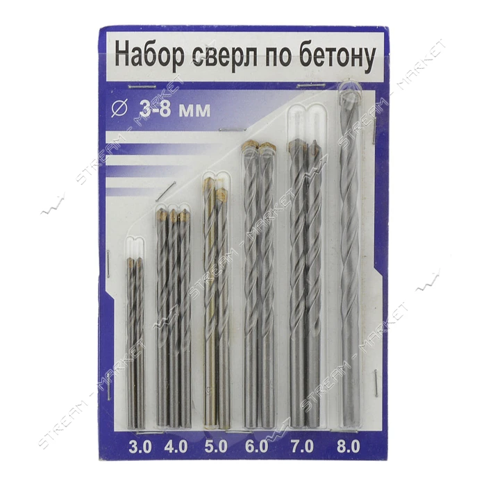 Набор сверл по бетону d3-8мм