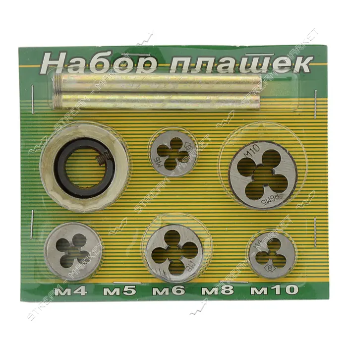 Набор плашек с плашкодержателем М4 М5 М6 М8 М10                                                     