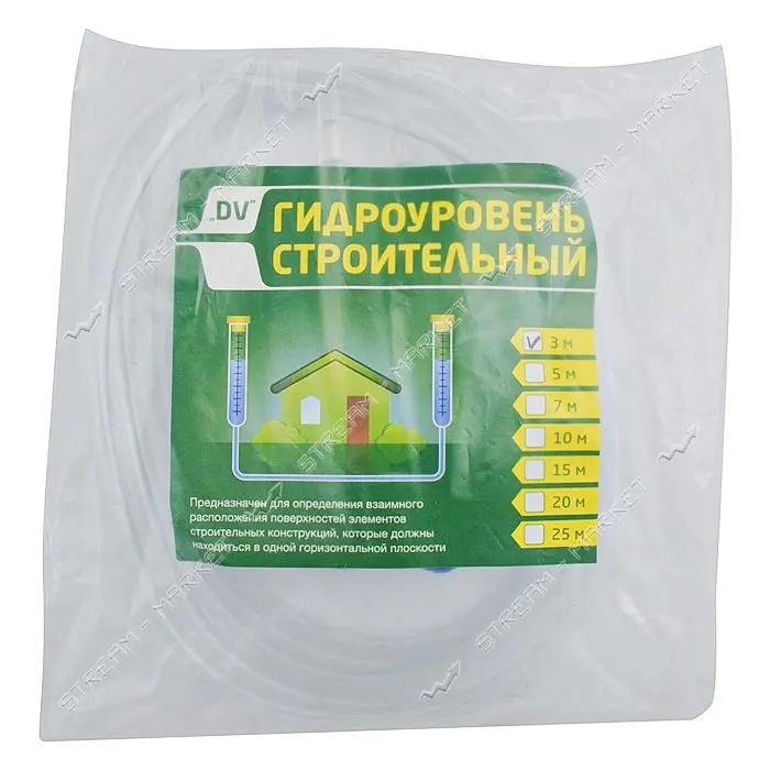 Уровень водяной DV 3 м                                                                              