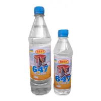 Растворитель 647 Best 520г                                                                          