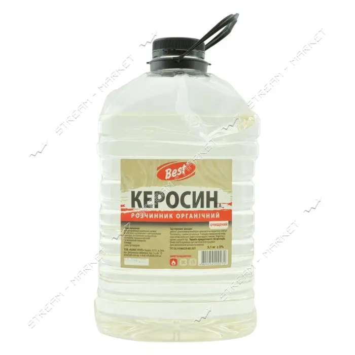 Керосин Best очищенный 5л 3100г                                                                     