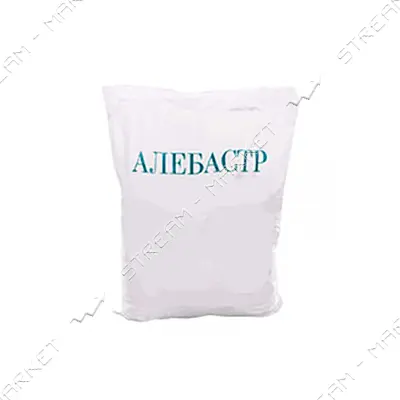 Алебастр Г-4 2кг