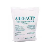 Алебастр Г-5 5кг                                                                                    