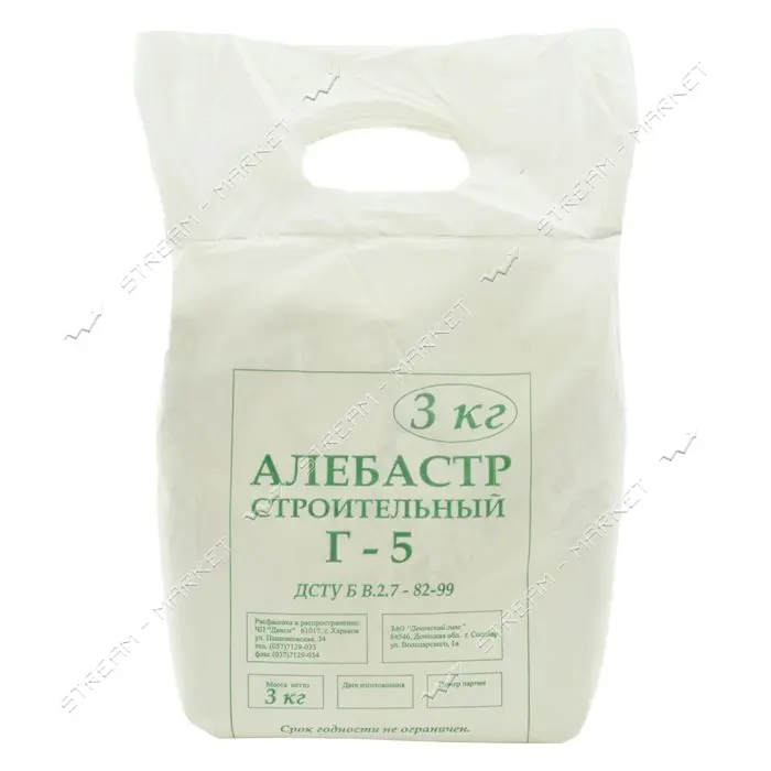 Алебастр Г-5 3кг                                                                                    